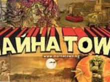 "Fantasy не-музей" откриват в Пловдив, слушайте в предаването "Цветовете на Пловдив"