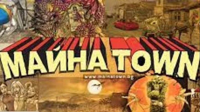 "Fantasy не-музей" откриват в Пловдив, слушайте в предаването "Цветовете на Пловдив"