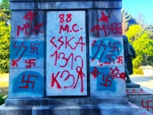 БСП-София: Отново оскверниха монумента Братска могила в Борисовата градина