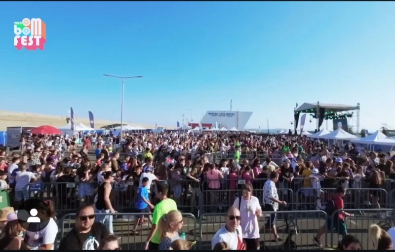 Ето кой ще пее на Teen Boom Fest ’25 в Бургас