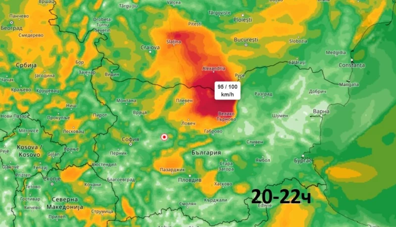 Meteo Balkans: Приятели, утре ни очаква разваляне на времето!