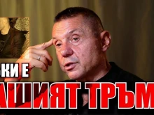 Крум Савов: Стъки е нашият ММА вариант на Тръмп!