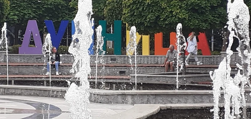 7,3% безработица в Дупнишко
