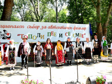 Уникален събор ще се проведе във Варна