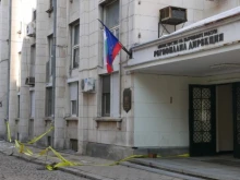 Стана ясно кой оглавява ДАНС в Пловдив