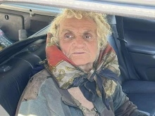 Възрастна жена е била открита след тридневно издирване в казанлъшко село