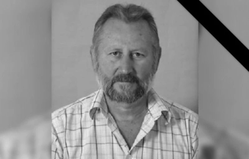 Протест в памет на починал след междусъседски скандал фотограф
