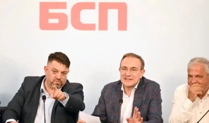 БСП: Приветстваме ги, вървят по правилния път