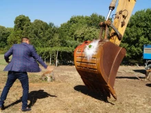 Започна строежът на дом за стари хора в село Лозарево