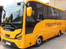 В Бобов дол плащат пътуването на ученици от Дупница