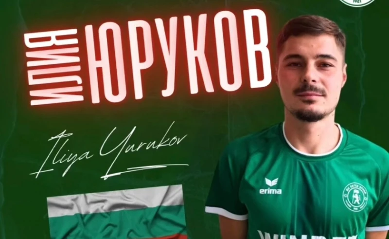 Ботев Враца взе юноша на Левски