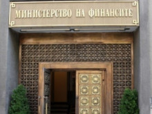Насоки за двойно обозначаване на цените на стоките и услугите, свързани с еврото