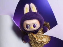 Играчките Labubu стават още по-малки - и по-скъпи