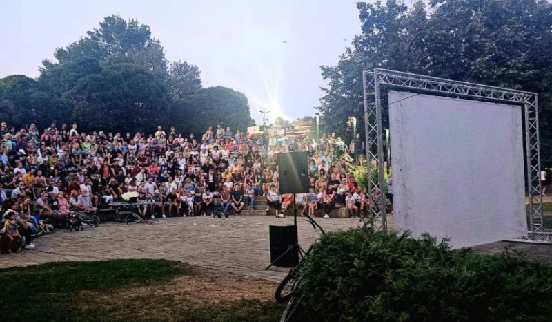 Последна лятна кино вечер в Банкя