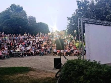 Последна лятна кино вечер в Банкя