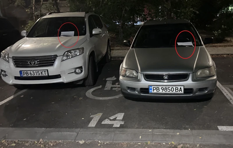 "Проблемът ви явно не е с краката, а с мозъка": Пловдивчанин в безизходица
