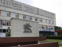 Най-голямата болница в Пловдив и България дава стипендии до 900 лева