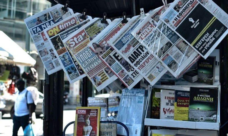 Свободата на словото в Гърция остава критична, въпреки че страната се изкачва в класацията