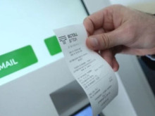 Важна новина от АПИ, свързана е с е-винетки и маршрутни карти