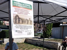 Подкрепа за мемориален комплекс при кюстендилските казарми