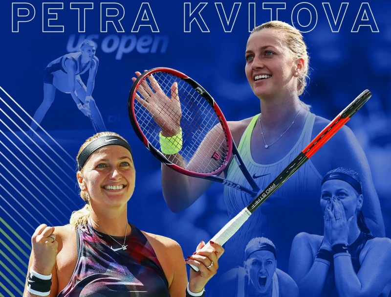 Петра Квитова се сбогува с тениса в първия кръг на US Open
