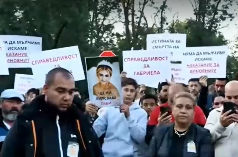 Протест в Русе заради смъртта на 21-годишната родилка
