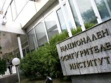 НОИ с чакани плащания днес