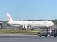 Самолет, летящ от Лондон за Пекин, кацна аварийно в Русия