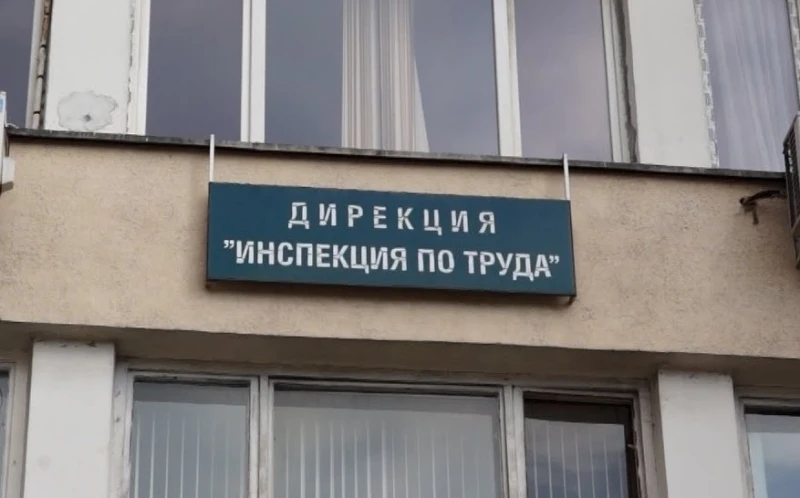Христина Атанасова: В РДНСК Смолян е назначен човек, който дори няма една година стаж. Това е против закона