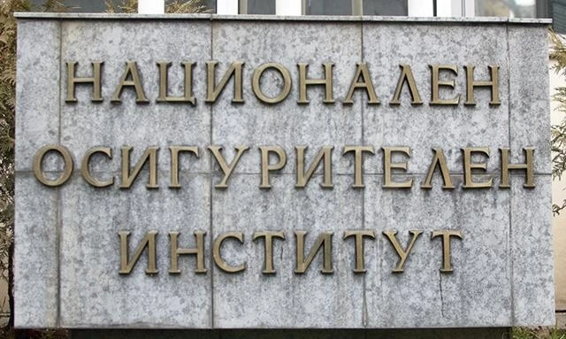 Експерти от България и Германия ще консултират желаещи за пенсионните им права в Бургас