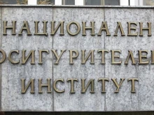Експерти от България и Германия ще консултират желаещи за пенсионните им права в Бургас