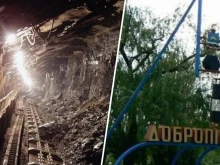 148 миньори остават под земята след руски удар по Доброполя
