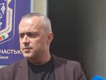 Избягалите от детската градина малчугани са си спретнали разходка из Сапарева баня