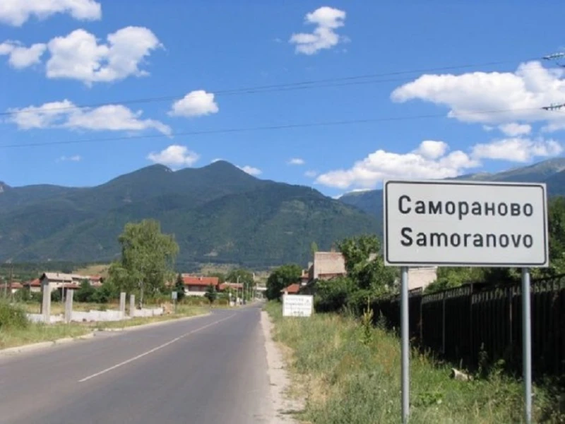 Двама министри дават старт на чакан ВиК проект в Самораново
