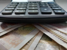Обезщетенията при пенсиониране – всеки има право, но размерът на сумата е различен