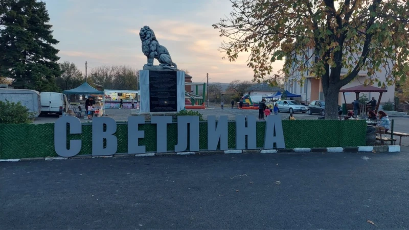 Средец решава за фотоволтаиците край село Светлина