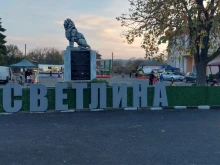 Средец решава за фотоволтаиците край село Светлина
