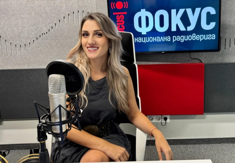 DIA: Стара народна песен е в основата на песента "От целувка белег не остава"