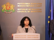 Финансовият министър: С 4 млрд. лв. ще бъде увеличен капиталът на Българската банка за развитие