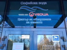 ����� �� ������ ���� ������� �� "�������� ����"