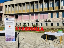 Модернизират читалището в разложко село