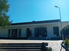 Планетариумът в Смолян чества 50-годишен юбилей с редица инициативи