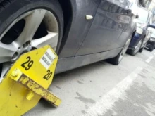 ����� �������� � �������� �� ��� �� ���� � ������� �� ����� ������ ��������� �����