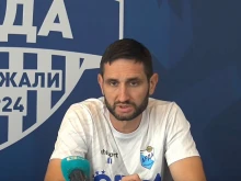 Александър Тунчев: Резултатът от първия мач ни дава шансове да продължим да мечтаем