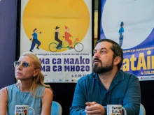 Фестивалът "Двама са малко – трима са много" започва в Пловдив на 4-ти септември
