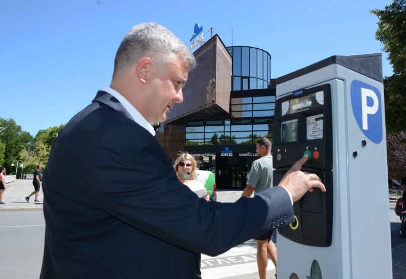 Безплатното паркиране в обособената "Зелена зона" на Стара Загора се удължава до 28 август 2025 г.