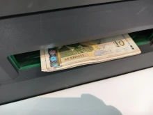 Последен ден от месеца, в който НОИ ще захрани сметките на определени българи