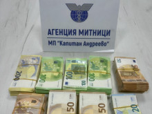 Откриха недекларирана валута в хладилния агрегат на товарен автомобил на МП "Капитан Андреево"