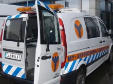 ЕЦТП настоява за участието на НПО в проверките на ИА "Автомобилна администрация"
