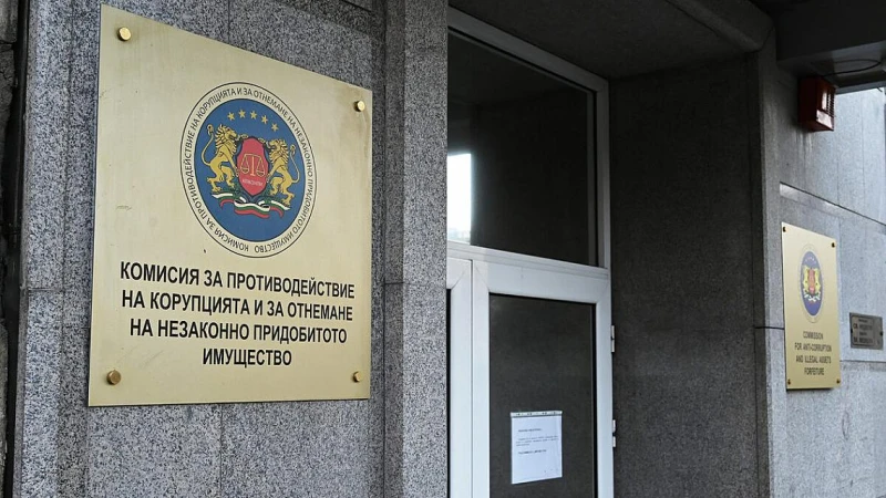 Станаха ясни оценките за четиримата кандидати за членове на КПК